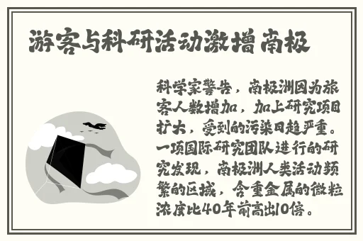 亚洲日韩激情一区二区