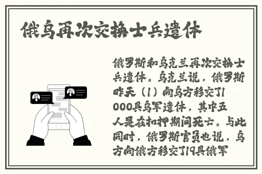 404被禁止软件大全