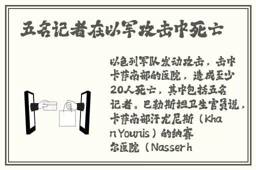 鲸梦app安装