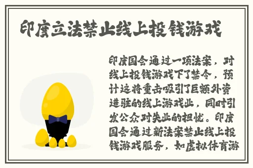 铜铜铜铜铜铜铜铜JK动漫