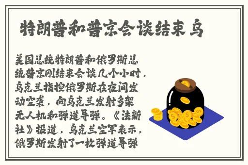 教官 你好大 轻点 男男视频