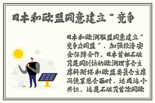 网曝热门事件吃瓜黑科技