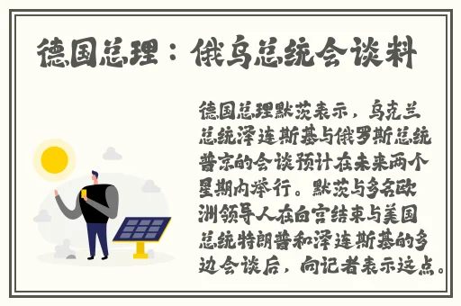 麻花豆精产三产区区别