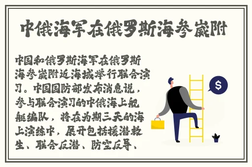 欧美精品videoss另类日本