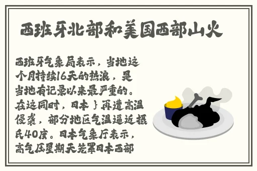 最好看的电影2018中文