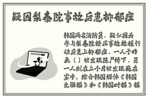 张弥雨超大胆**