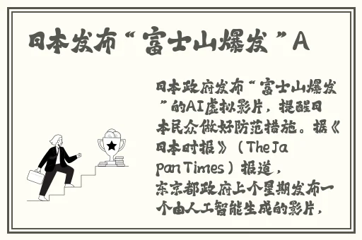 txvlogcom糖心官网
