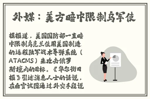 久9视频这里只有精品试看