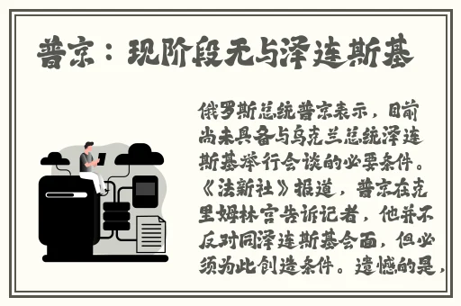 草莓视频IOS下载安装无限看丝瓜大全